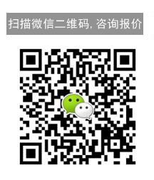 汽車尾闆(pǎn)聯系電話(huà)