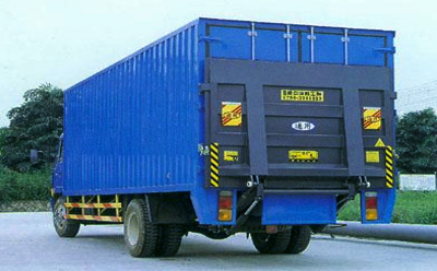 汽車(chē)尾闆維修報(bao)價,維修電話(hua)是多少