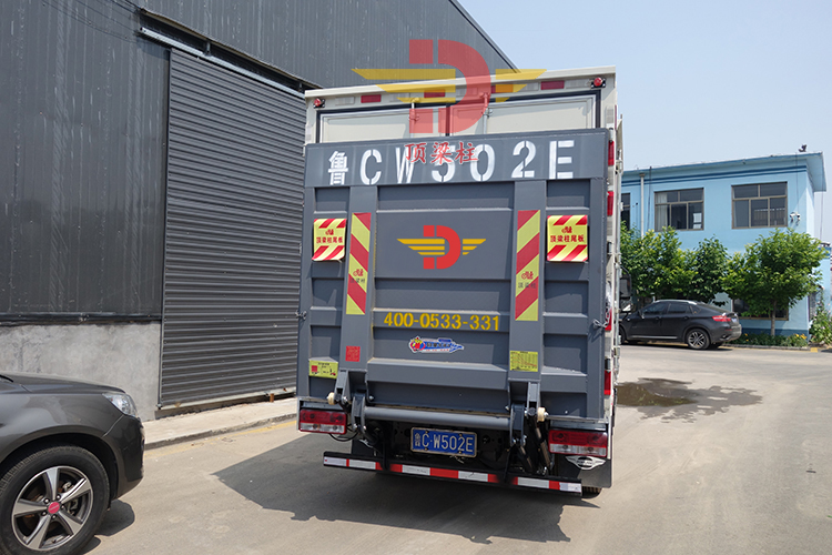 1.0T懸臂式汽車(chē)尾闆